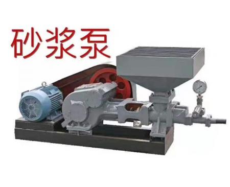 西安砂漿泵